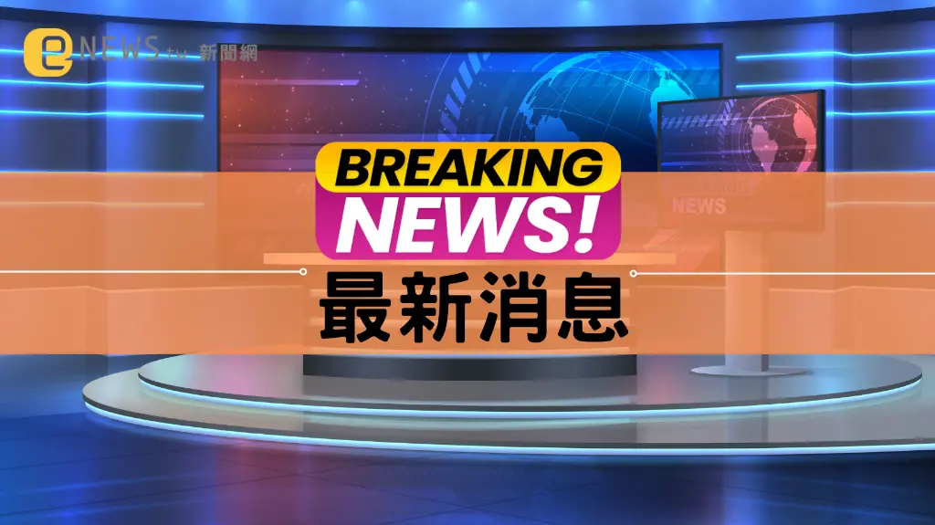 快訊／台北大同驚傳墜樓案！70歲男「掉落中庭」明顯死亡