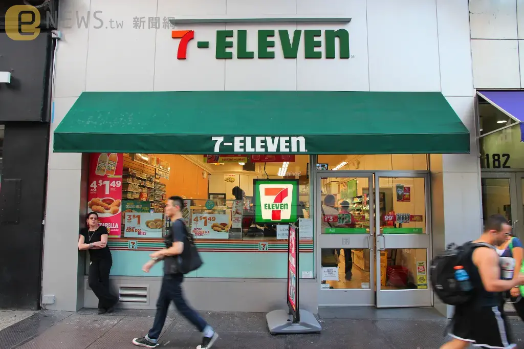 7-11宣布不再提供「咖啡、微波食品」藍色提網！明天就上路