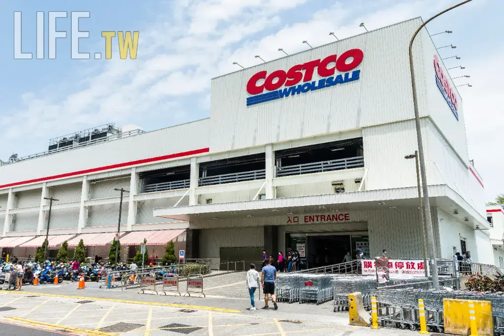富邦Costco卡「80萬額度」乾爹現身！　2方法查額度