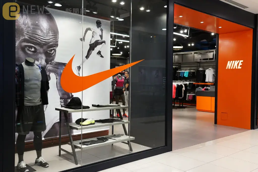 震撼彈！運動巨頭Nike宣告大規模裁員　總裁坦言：這是一個痛苦的抉擇...