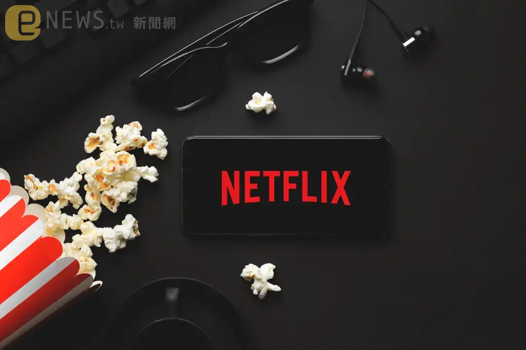 開鍘台灣寄生用戶！Netflix下一步「嚴抓私下分享帳密」額外再付8美元