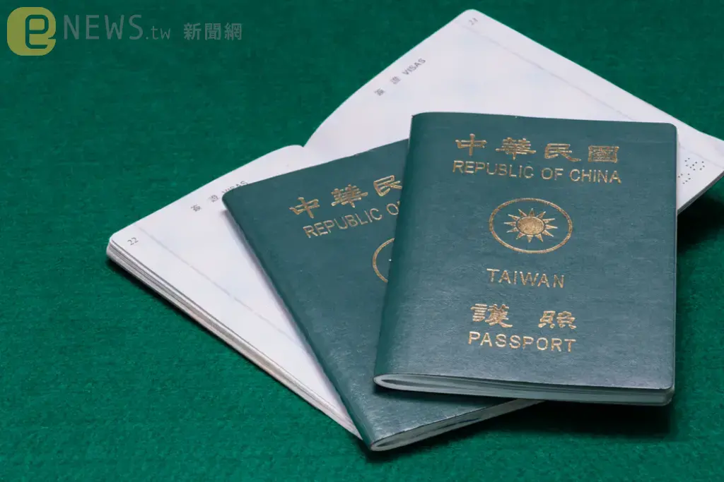 當場扣押護照！一家5口因「台灣跟中國不好」入境古巴遭遣返　外交部證實