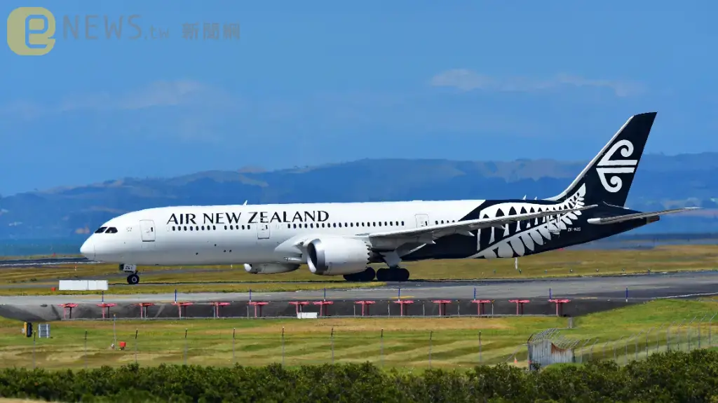 「2024年全球最安全航空公司」排名揭曉紐西蘭航空稱霸長榮航空擠進14名