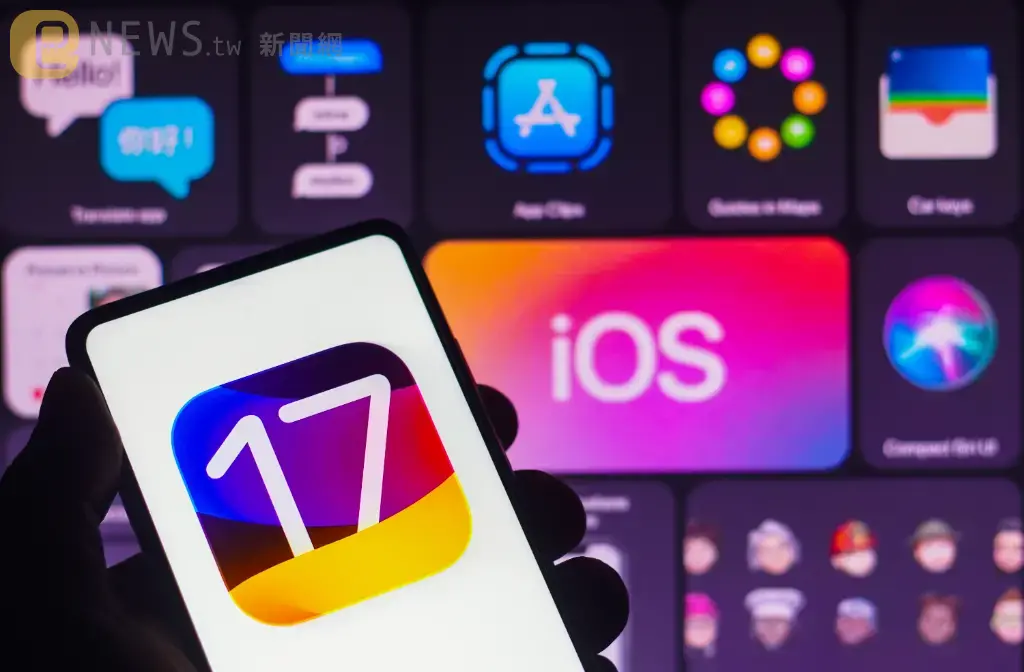 iOS 17.4登場！電池健康升級「Emoji也變多了」　12大更新亮點曝光