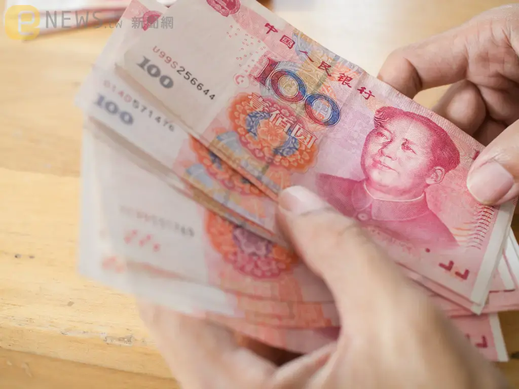 中國陷經濟風暴！人民幣跌至15年新低　銀行下調了利率救急
