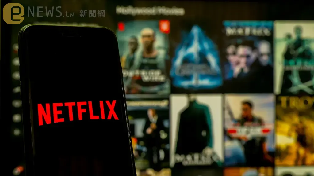 力砍寄生帳號！Netflix傳「將削92億支出」增加營利　原創製作恐銳減