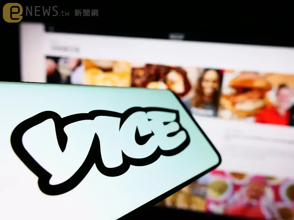 曾估值1757億超越《紐時》！美網媒《Vice》宣布申請破產保護