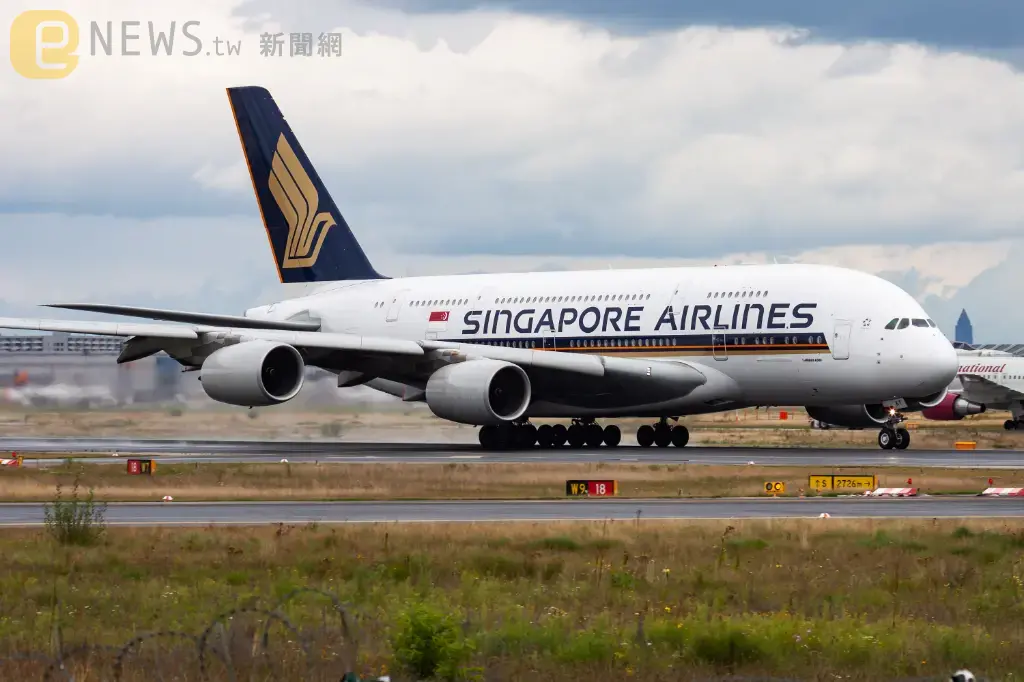 年中大紅包！新加坡航空獲利創新高　老闆豪發「7.94個月獎金」