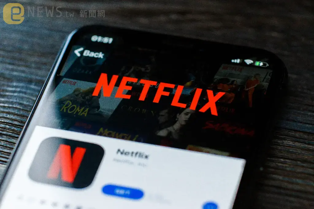 Netflix打擊共享「訂戶成長590萬人」又要取消無廣告！盤後下跌9%