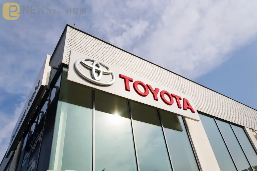 柴油引擎測試造假！豐田10車款暫停出貨　豐田工業「股價重挫4％」