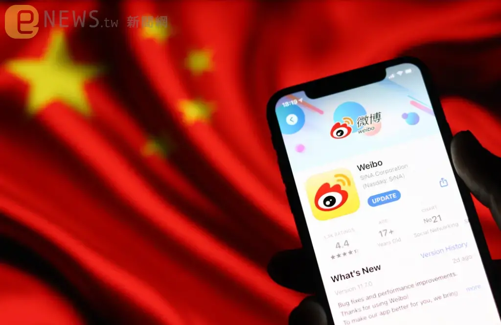 粉絲百萬需公開真名？中國實名制掀恐慌　知名歌手「註銷微博」開首槍