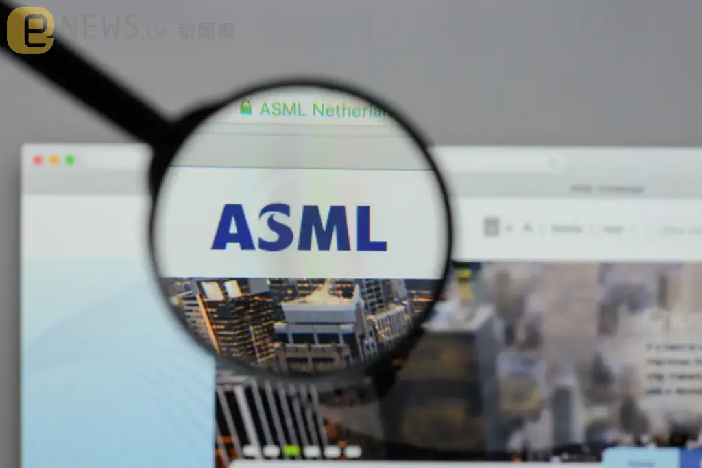 中美科技戰升級　荷蘭政府限制ASML停止銷售中國的晶片製造設備