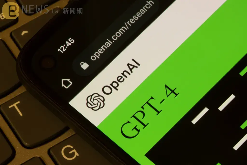 普通人賺錢風口來了！OpenAI宣布：即將推出GPT應用商店　