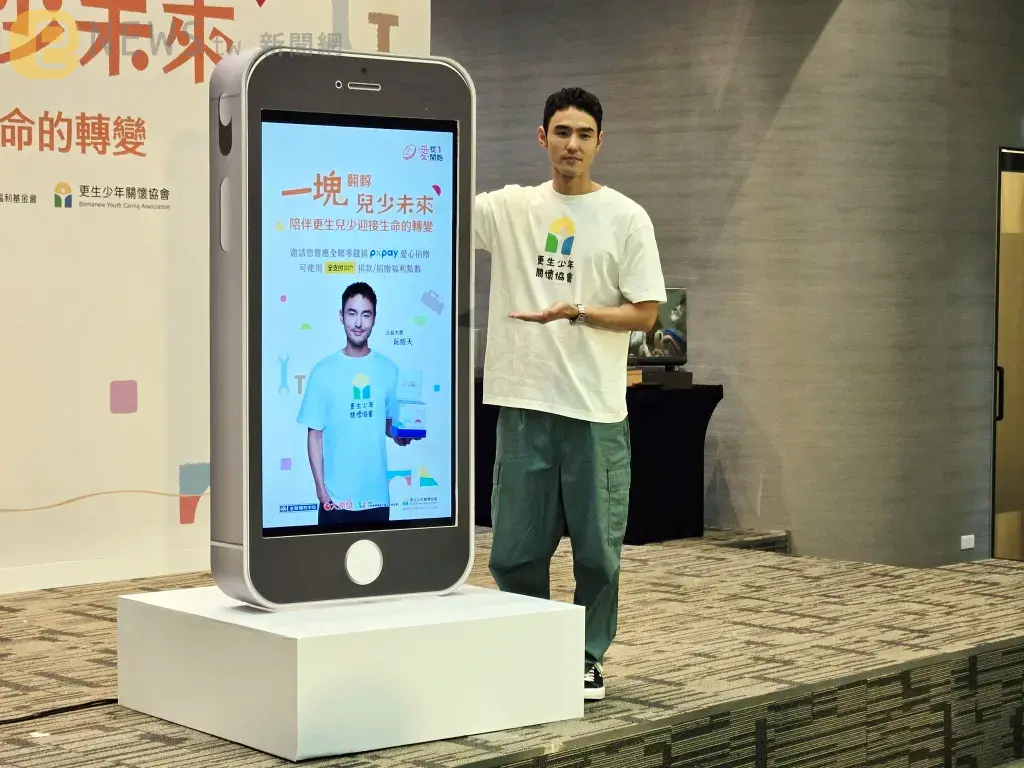 阮經天喪母後首露面！親曝感情態度　鈕承澤假釋出獄被問近況這樣說