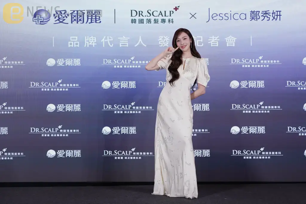 韓流女神 Jessica親揭髮質保養秘訣！笑認「太累不洗頭」髮質更好　來台最愛嗑火鍋