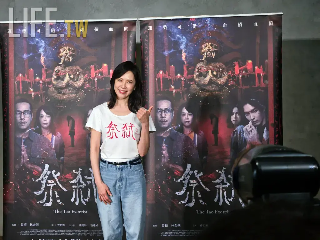 天心瘦到4字頭拍驚悚片！韓國老公神助攻「受驚感」　一舉動暖翻